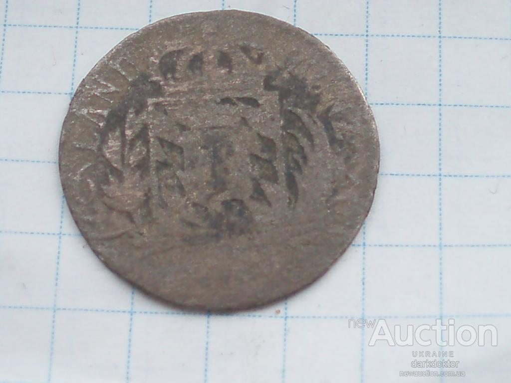 Hello-Everybody!-Help-Please-Identificate-The-Coin-Of-The-German-States